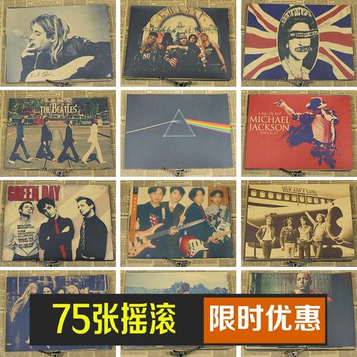 一比一仿艾奥瓦州