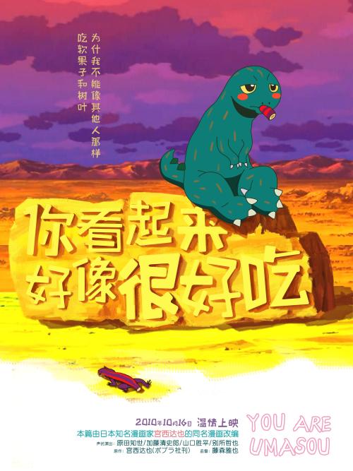 学位证不记得编号