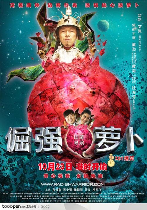 也门身份证哪里有卖