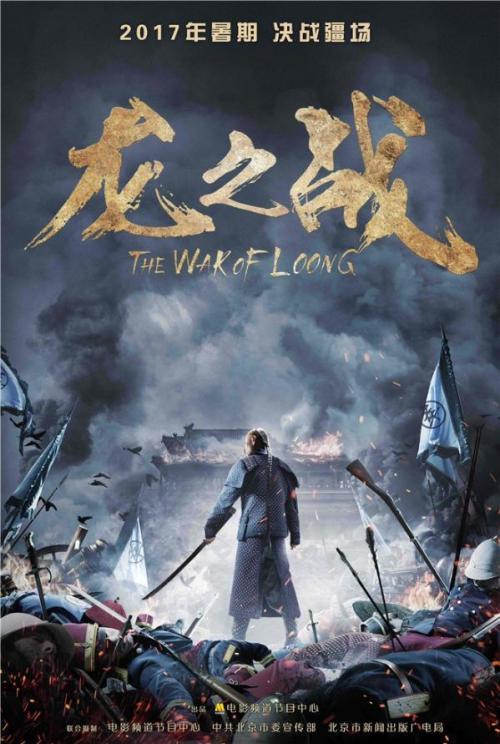 应届生学历证书是什么